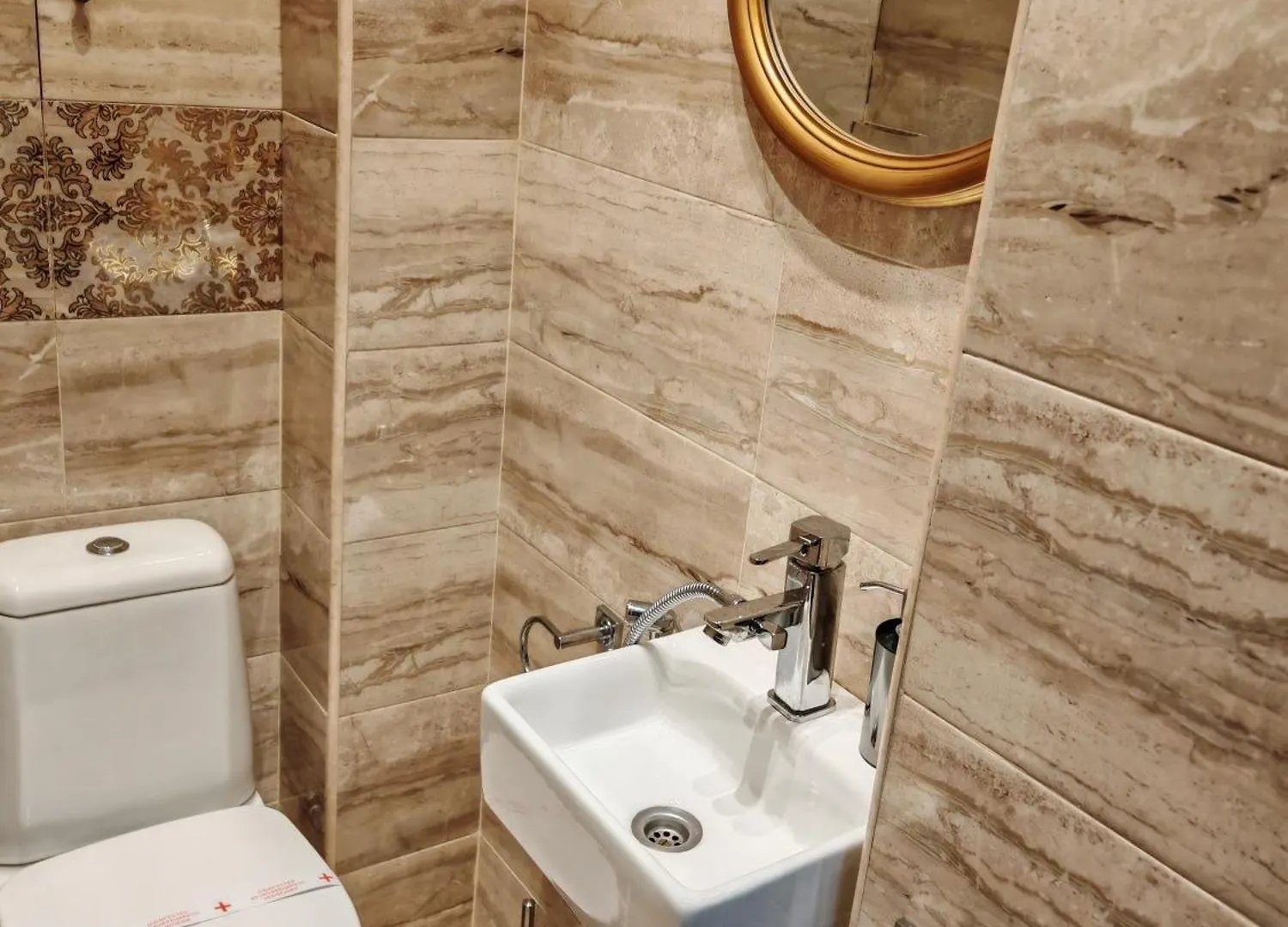 Apartament 88 Sofia 0*,  Bulgaria